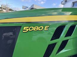 JOHN DEERE - TRATOR 5080 E - 2021/2021 - Verde - R$ 220.000,00